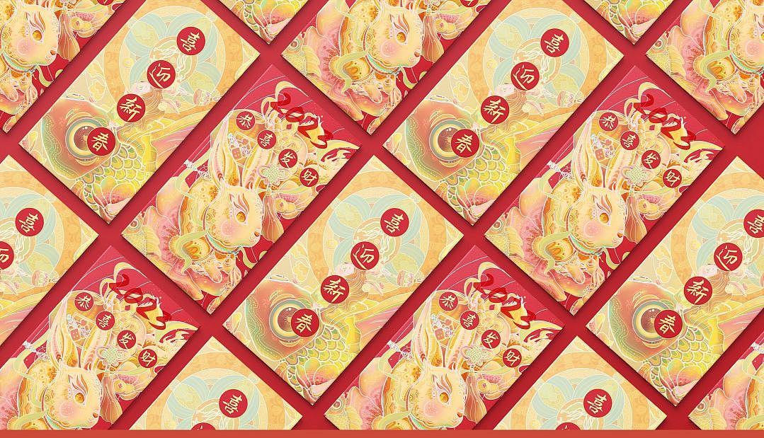 2023兔年插画——卯兔送福,喜迎新春