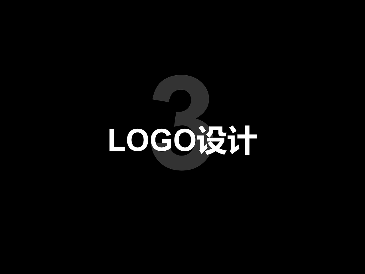 校园作品集（图ZMTQyNjA5MTY4） - 生活用品 - 站酷设计师小白鬼原创素材 - 站酷ZCOOL