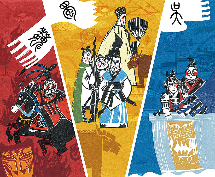 三国演义绘本（图ZMTY2MTAzODIw） - 儿童插画 - 站酷设计师GuangyuZZ原创素材 - 站酷ZCOOL