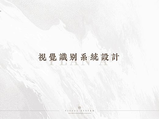 【红旗文化·标志】- 视觉识别系统提案