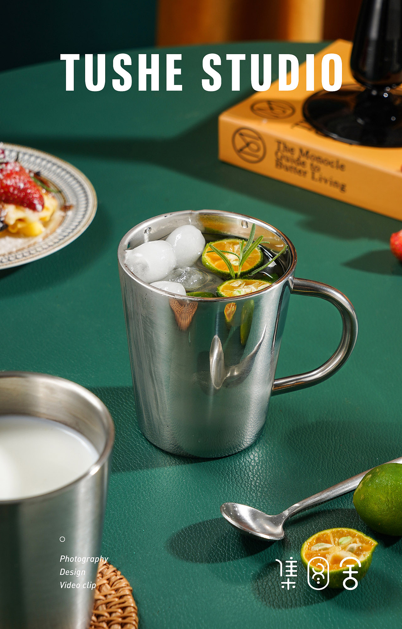 商业拍摄-不锈钢马克杯（图ZMjk0NjY1MDU2） - 产品摄影 - 站酷设计师集图舍原创素材 - 站酷ZCOOL