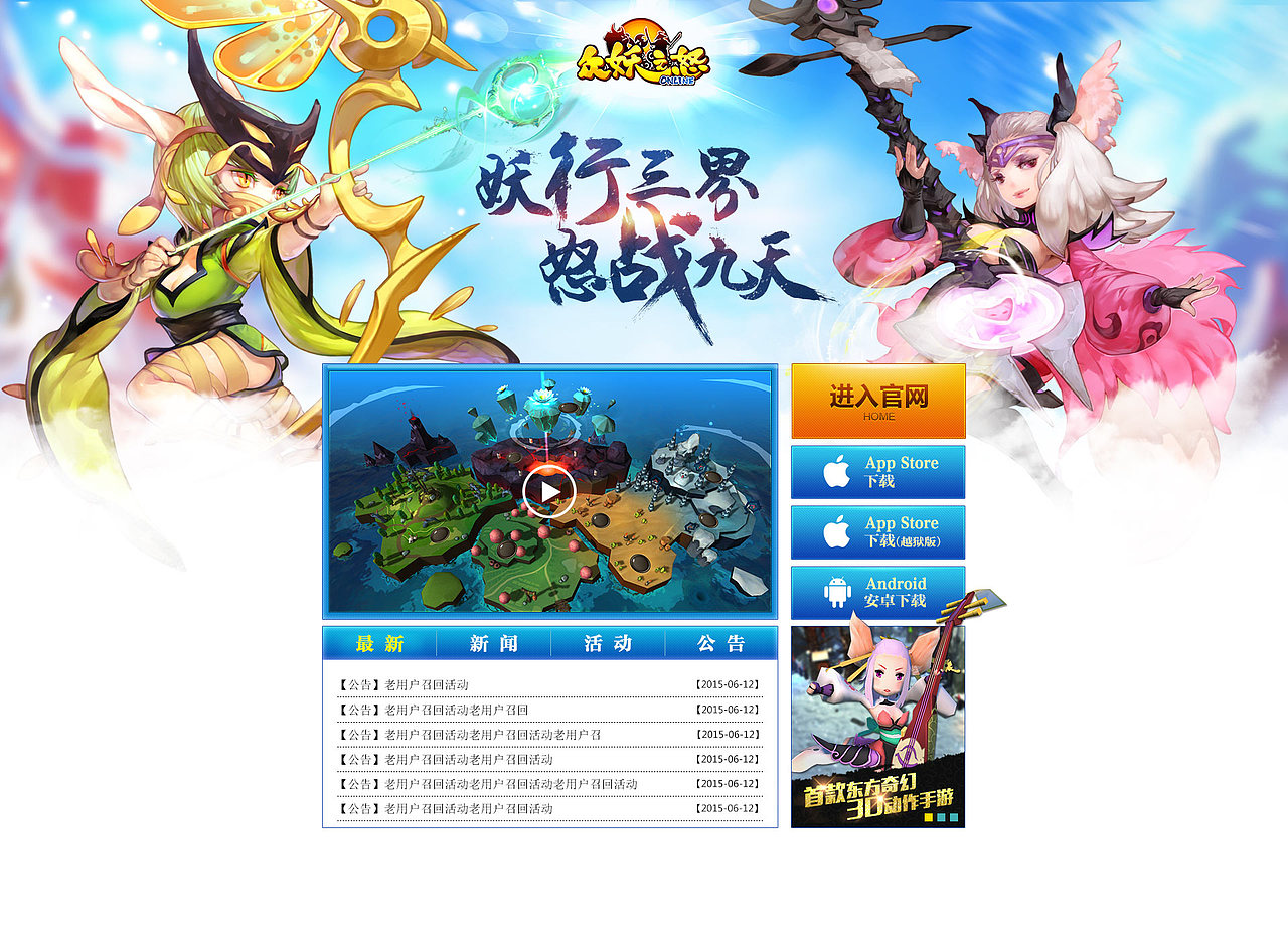 个人练习合集（图ZNDg0OTc3MTY=） - 游戏/娱乐 - 站酷设计师等下就打你原创素材 - 站酷ZCOOL