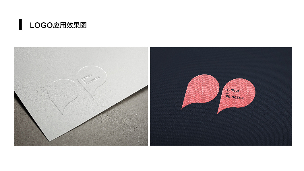 P&Plogo设计（图ZMTEyMzE0NTU2） - Logo - 站酷设计师过客FAN原创素材 - 站酷ZCOOL