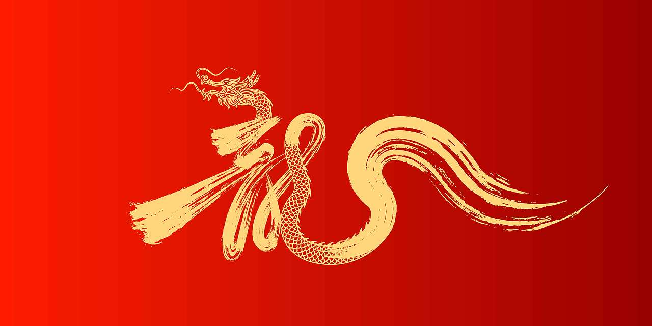 中国年-龙年（图ZMzU1NzU0NDA0） - 海报 - 站酷设计师字言字语1314原创素材 - 站酷ZCOOL