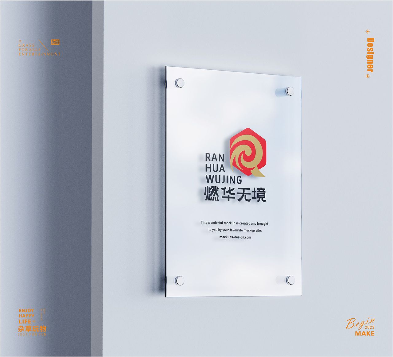 10-12月LOGO设计作品合集