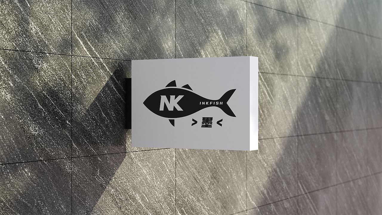 个人作品集（图ZMzM3NDgxNTg0） - Logo - 站酷设计师AKAinkfish原创素材 - 站酷ZCOOL