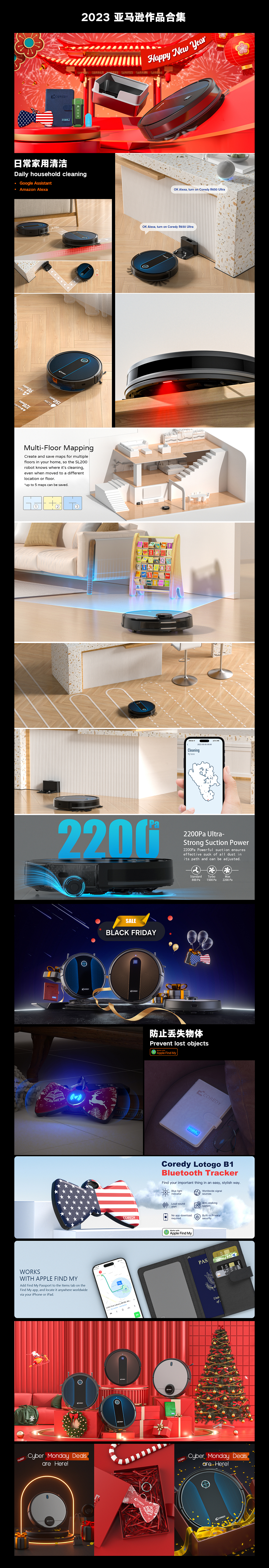 Amazom 2023亞馬遜（圖ZMzYwNzkxNTcy） - 產(chǎn)品 - 站酷設(shè)計師金絲叁維原創(chuàng)素材 - 站酷ZCOOL