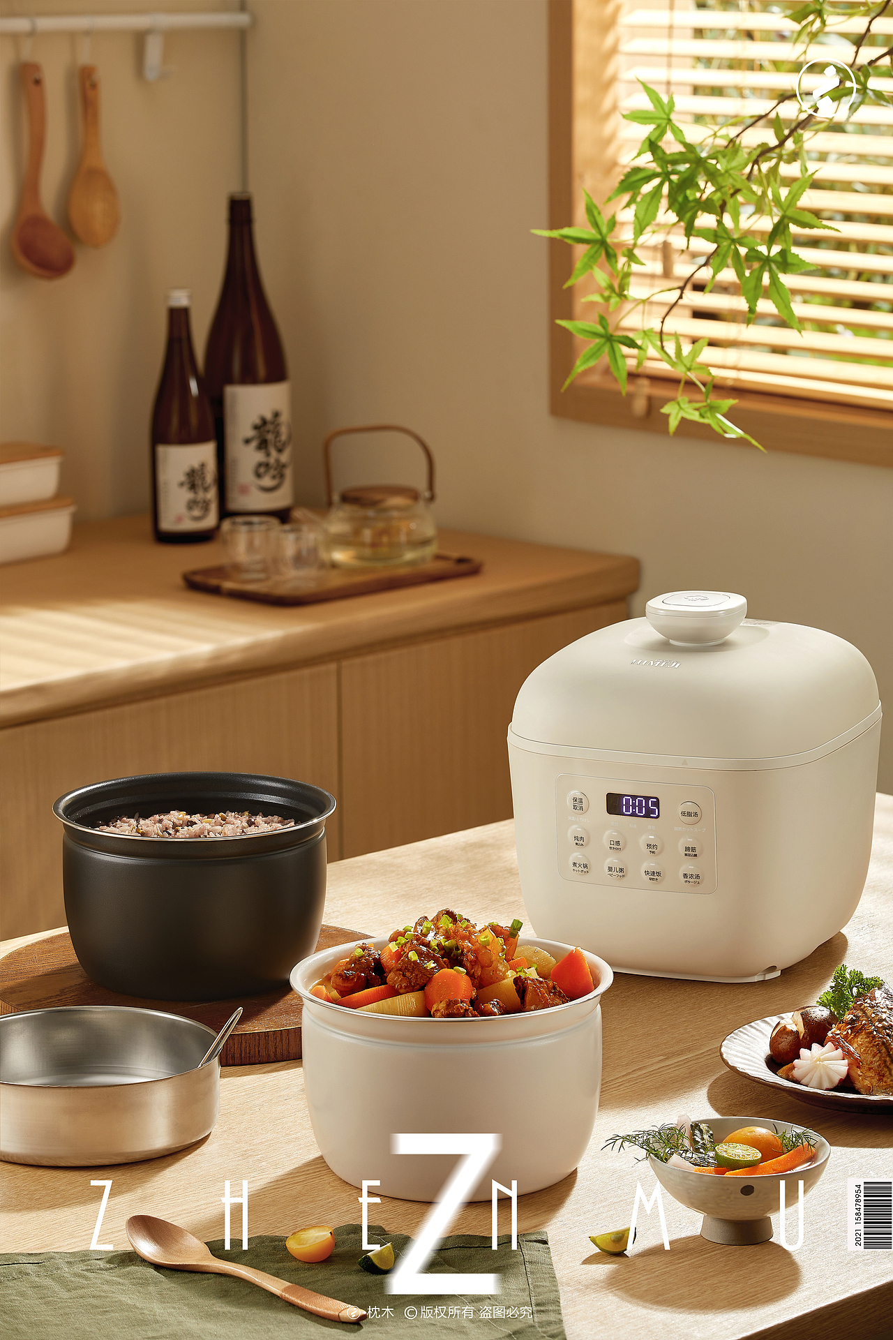 小家电拍摄/倾厨饭煲（图ZMzIzNTcwMDgw） - 产品摄影 - 站酷设计师枕木文化原创素材 - 站酷ZCOOL