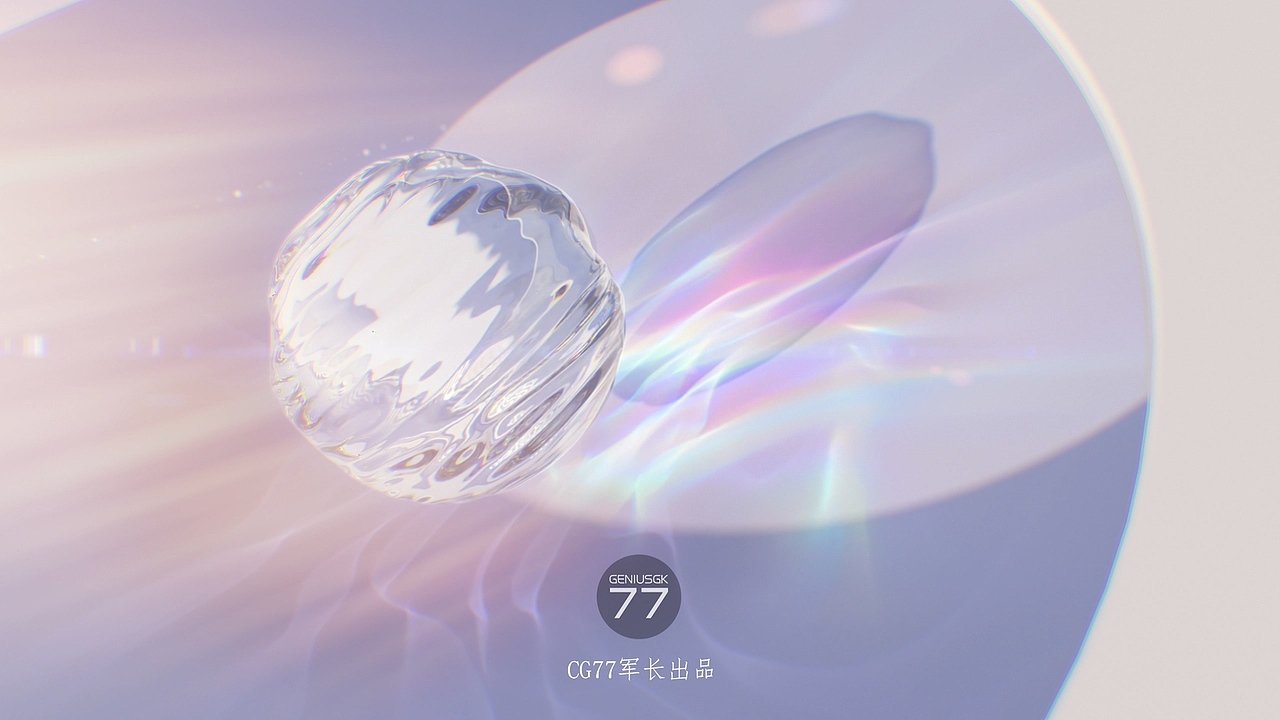 moodytiger 紧身运动系列（图ZMzMzMzk3OTA4） - 产品 - 站酷设计师军长CG77原创素材 - 站酷ZCOOL