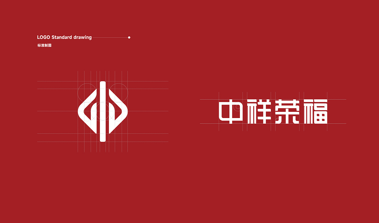 上海中祥荣福企业管理公司logo设计