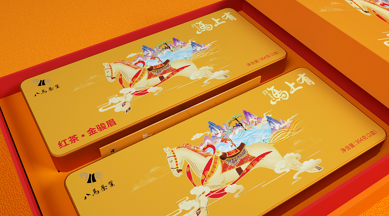茶叶包装设计（图ZMjk4MDQwNTgw） - 包装 - 站酷设计师ImYello原创素材 - 站酷ZCOOL