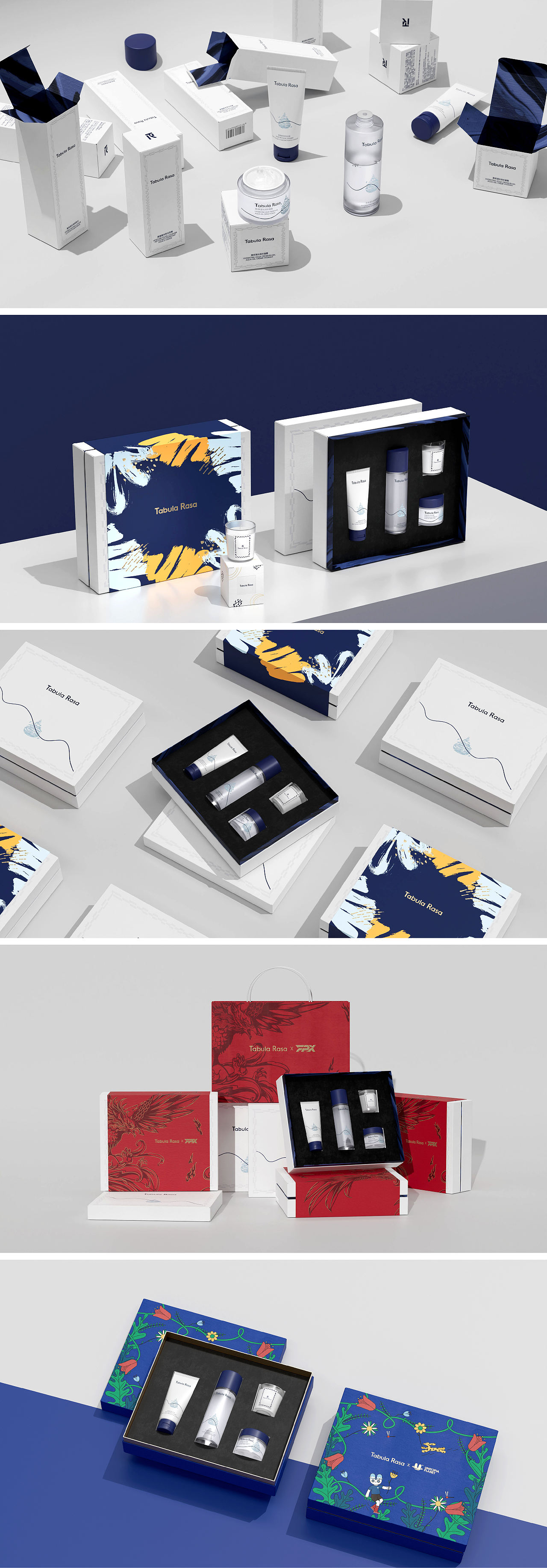 品牌设计/平面设计作品集（图ZMzUwMTMwMDI0） - 其他平面 - 站酷设计师菜菜Croco原创素材 - 站酷ZCOOL