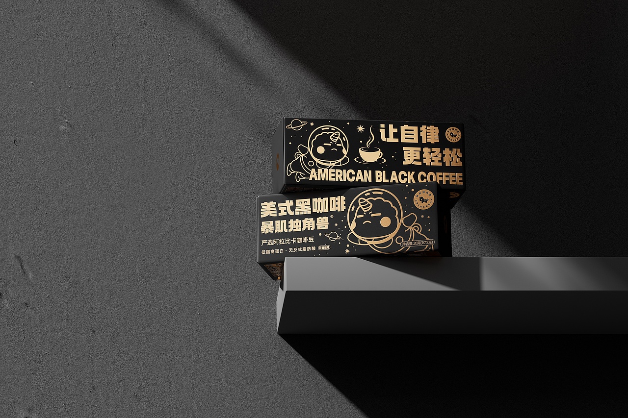 暴肌独角兽 | 美式黑咖啡包装设计（图ZMzcwNTk4MzY0） - 包装 - 站酷设计师厦门芮沐传媒原创素材 - 站酷ZCOOL