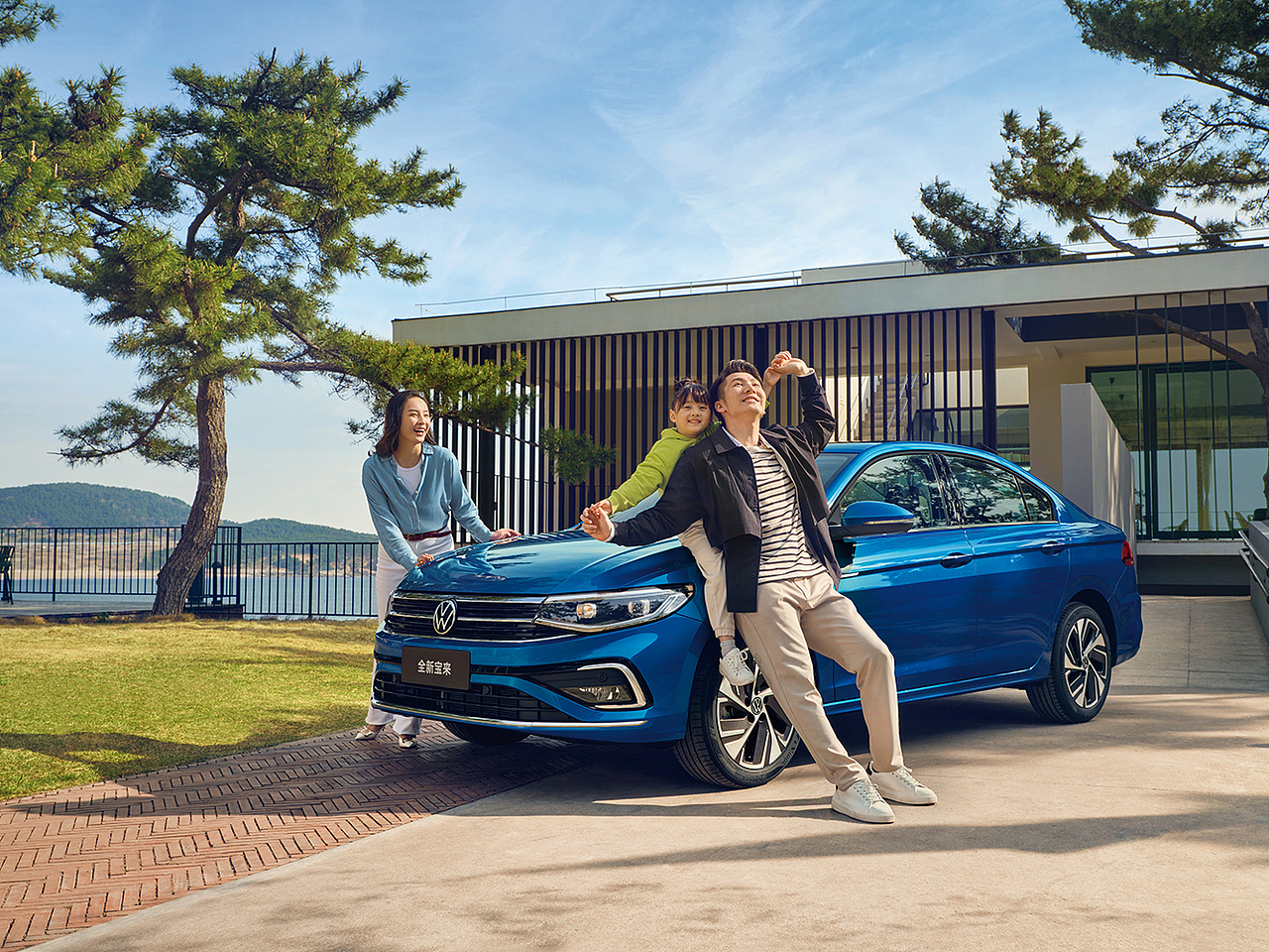 大众全新宝来广告-家庭篇（图ZMzAyMDc4NzA4） - 人像摄影 - 站酷设计师摄影师陈俊希原创素材 - 站酷ZCOOL