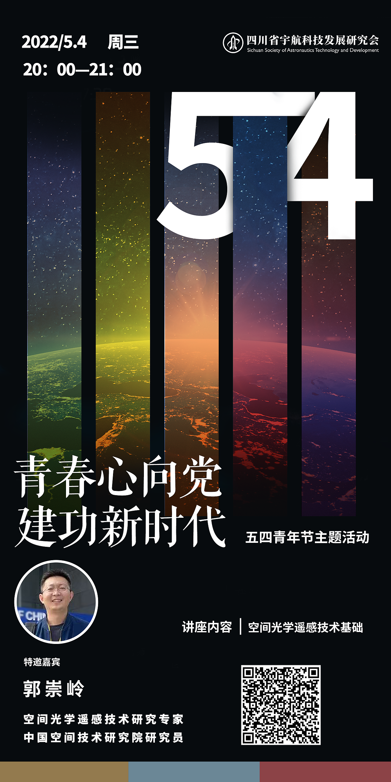 品牌设计（图ZMjk5MjY2ODM2） - 品牌 - 站酷设计师山茶娘原创素材 - 站酷ZCOOL