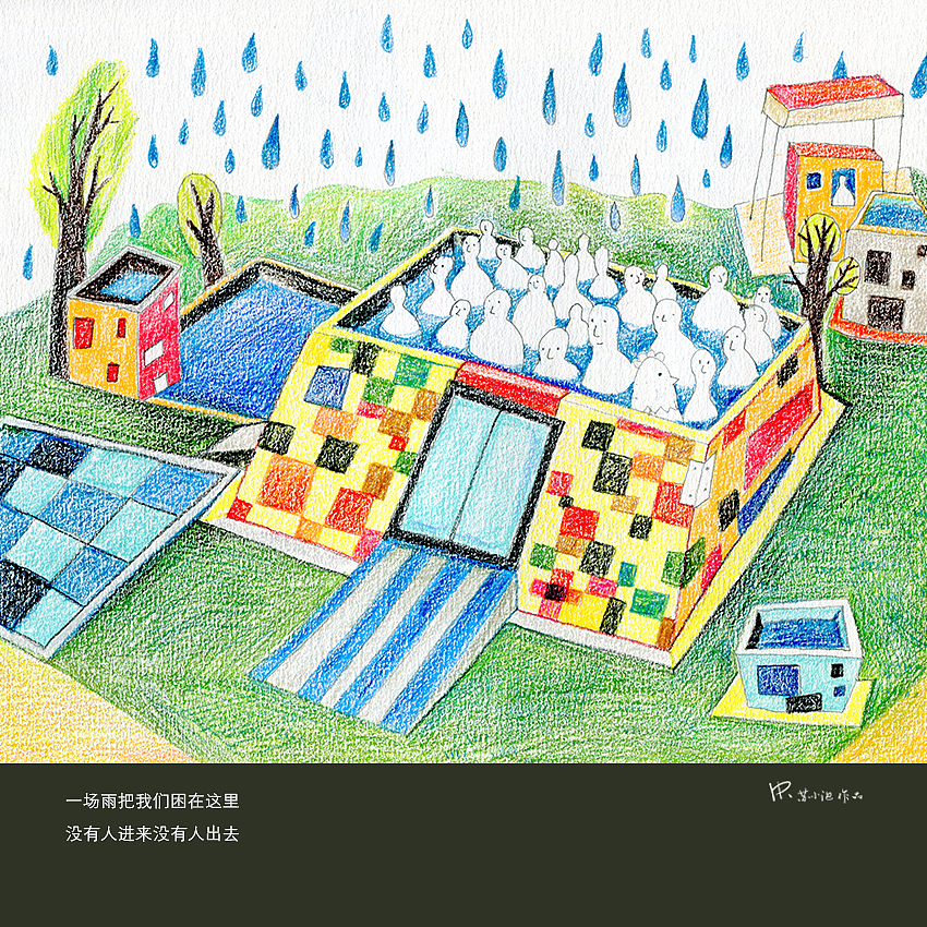 一个人剧场（彩铅篇）（图ZMTI4MzU4MjEy） - 绘本 - 站酷设计师苏小泡原创素材 - 站酷ZCOOL