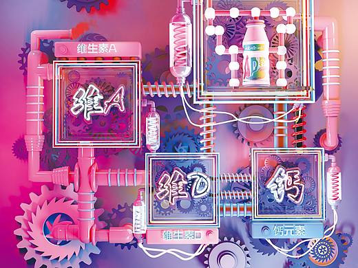 娃哈哈广告设计