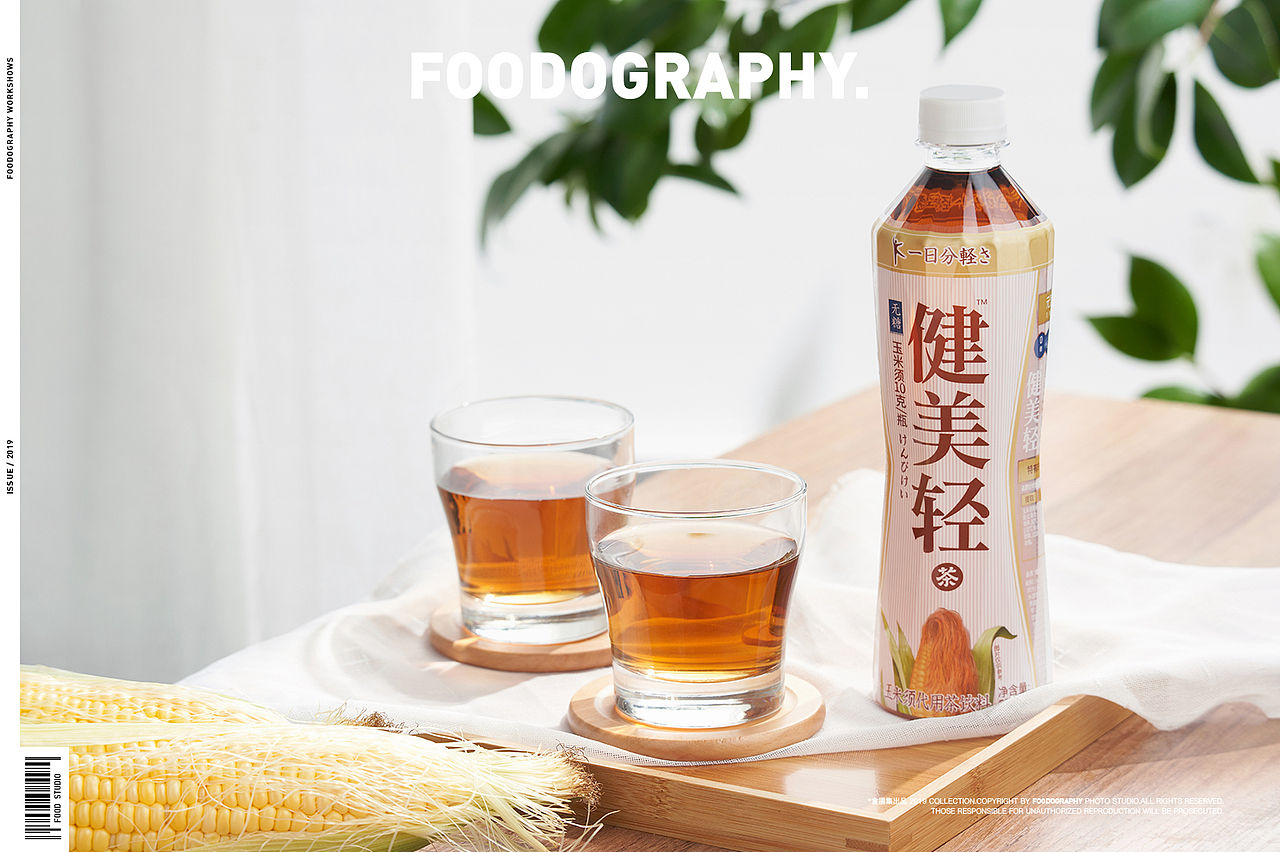 电商摄影 | 元気森林 ✖ foodography（图ZMTc0MjU0MzQw） - 产品摄影 - 站酷设计师Foodography原创素材 - 站酷ZCOOL