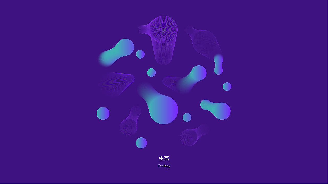 网易AR平台(图ZMTgzMTkxMTcy) - 品牌 - 站酷设计师巧克力荞麦包子原创素材 - 站酷ZCOOL