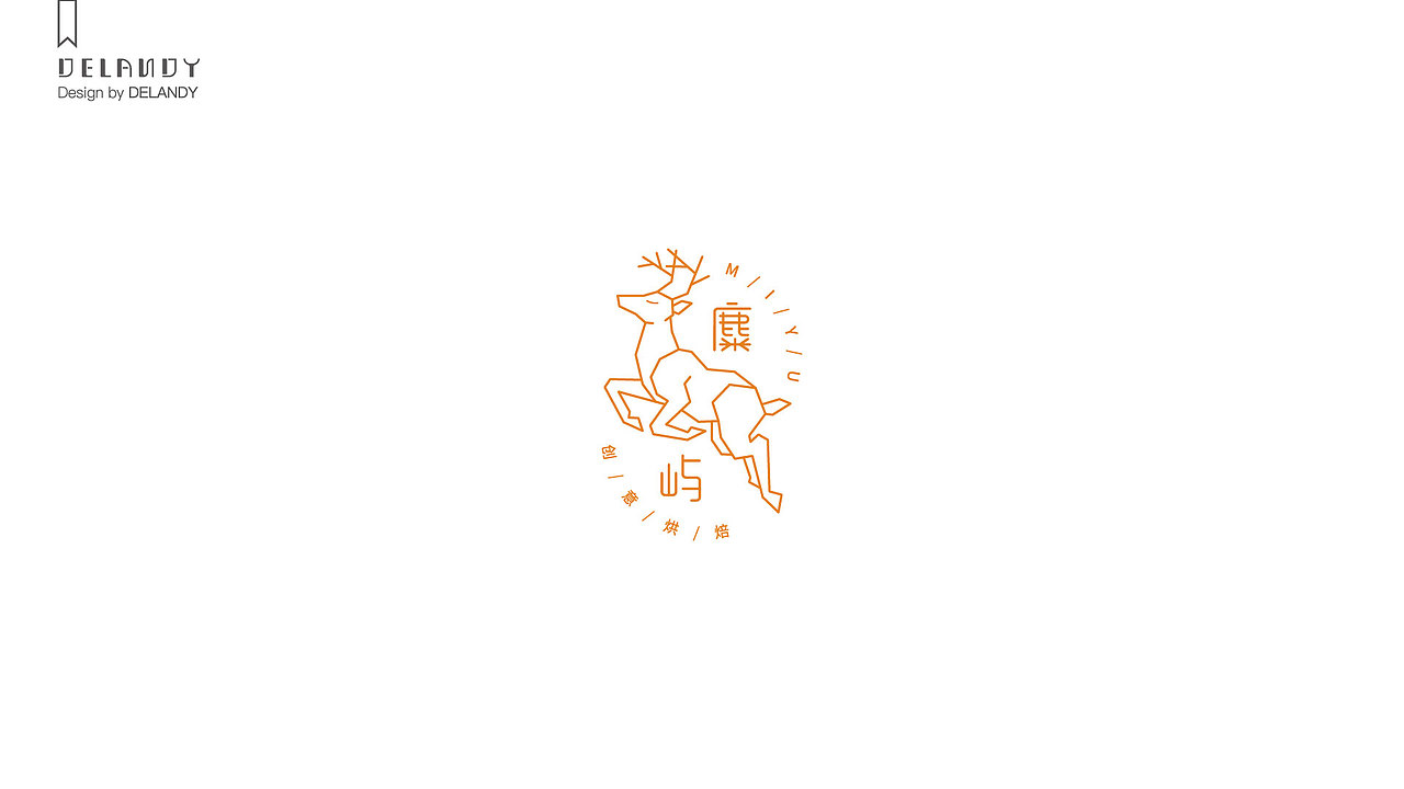 字体/标志 小结 11.0