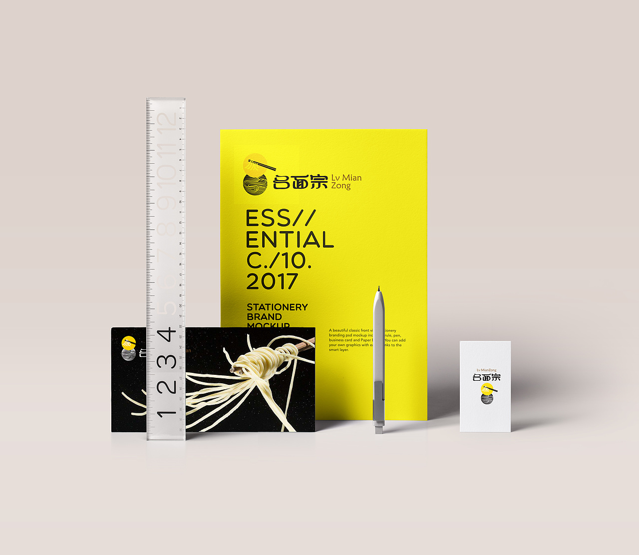餐饮标志——吕面宗面馆（图ZMTMwNjkyNjA0） - Logo - 站酷设计师鱼子阳原创素材 - 站酷ZCOOL