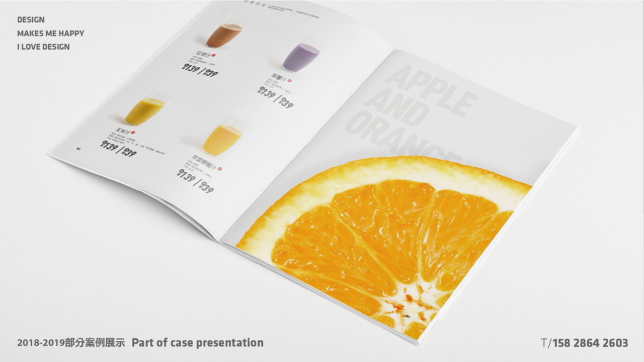 部份画册展示（图ZMTk4MTUwODky） - 书籍/画册 - 站酷设计师小葡萄A原创素材 - 站酷ZCOOL