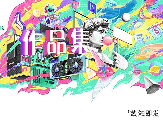 动态简历