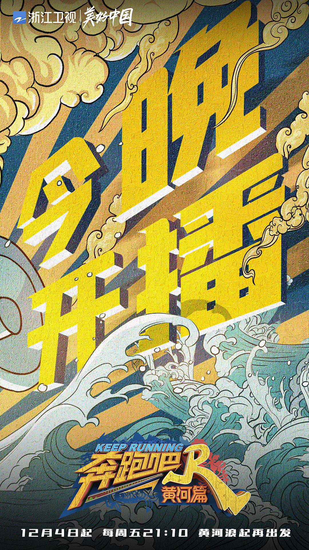 一些以前没做过的东西（图ZMjQ1MTkzMDE2） - 海报 - 站酷设计师上山打老于原创素材 - 站酷ZCOOL