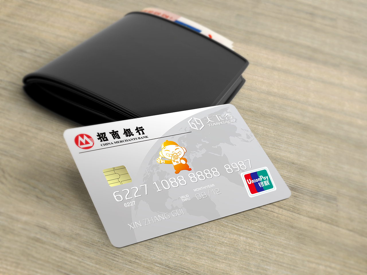 银行联名卡设计（图ZNjcyMzU0MzI=） - 其他平面 - 站酷设计师wyrapple原创素材 - 站酷ZCOOL