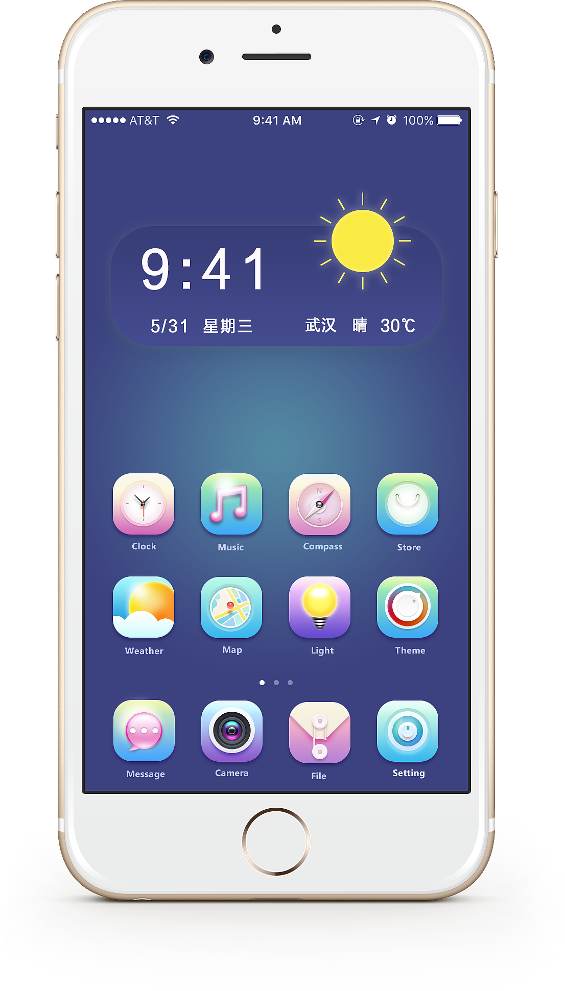 主题图标（图ZODA4NDA5NjA=） - 主题/皮肤 - 站酷设计师suhsu原创素材 - 站酷ZCOOL