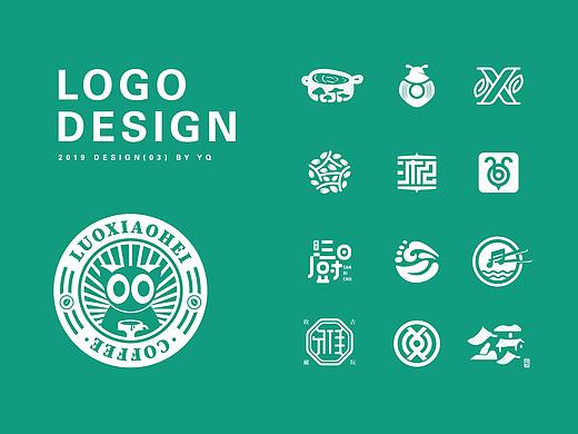 LOGO合集【03】