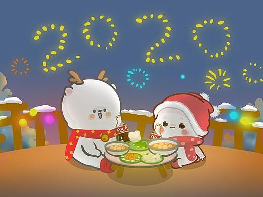 懒熊熊与兔蛮蛮过年篇（个人主页-ZNDIzMTI5MDA=） - 网络表情 - 站酷设计师黄大大仙原创素材 - 站酷ZCOOL