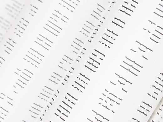 般若波羅蜜多心經