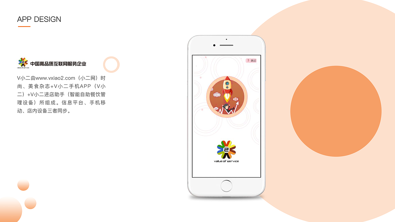 2018作品集（图ZMTMxODMxMzI0） - 其他平面 - 站酷设计师赵永兴原创素材 - 站酷ZCOOL