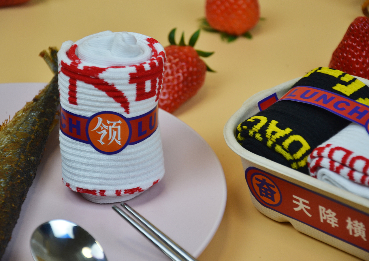 静上--2019“领盒饭”新年袜子礼盒(潮流中国风)