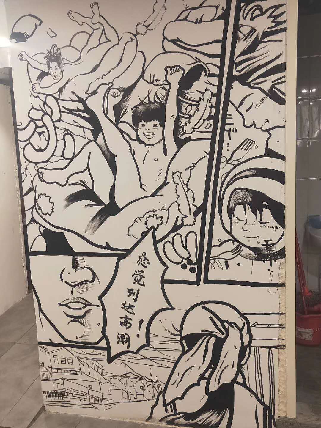 漫画墙绘（图ZMTk5MTgxOTEy） - 新锐潮流插画 - 站酷设计师楠奕艺术大会堂原创素材 - 站酷ZCOOL