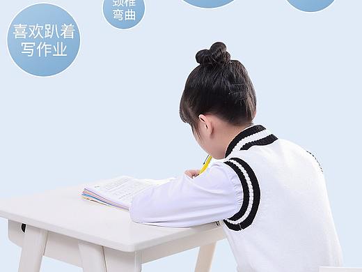 矫正器详情页（个人主页-ZNTEyMjk5NDA=） - 电商 - 站酷设计师多鱼鱼原创素材 - 站酷ZCOOL