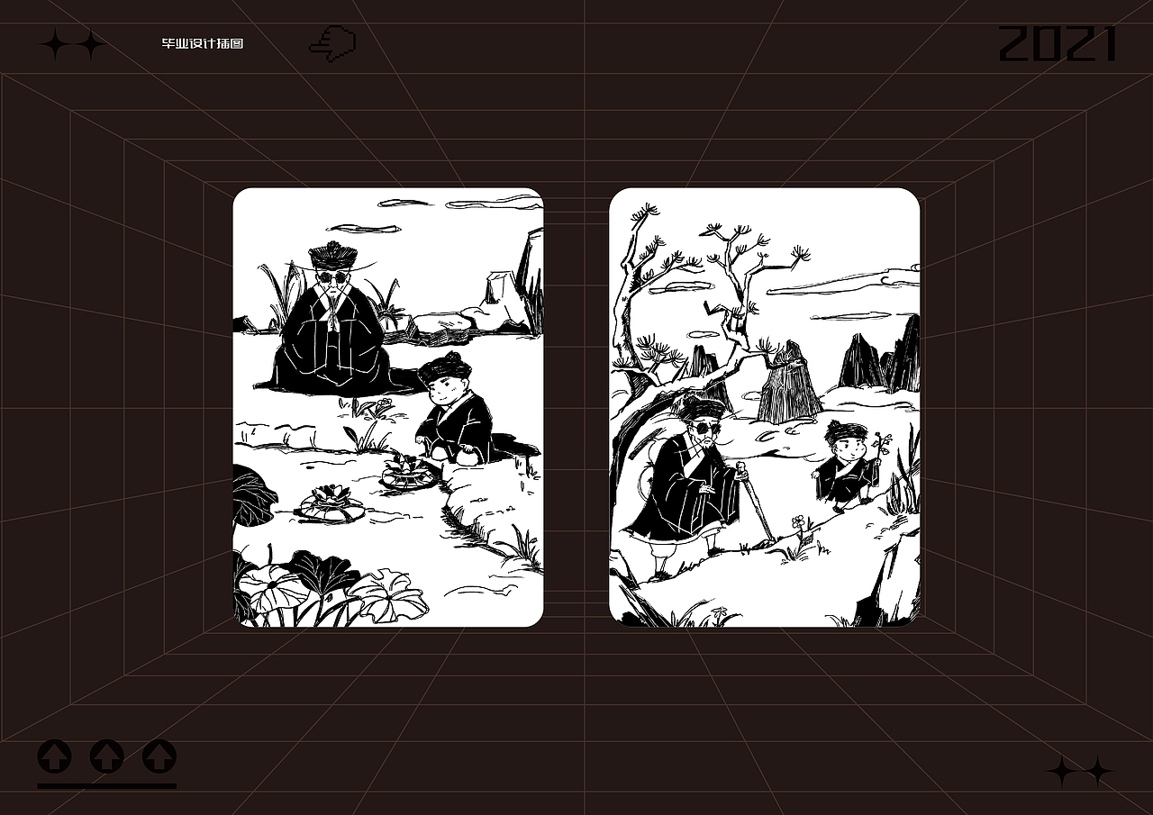 我的2021（图ZMjgzMzUyOTcy） - 其他平面 - 站酷设计师轶一原创素材 - 站酷ZCOOL