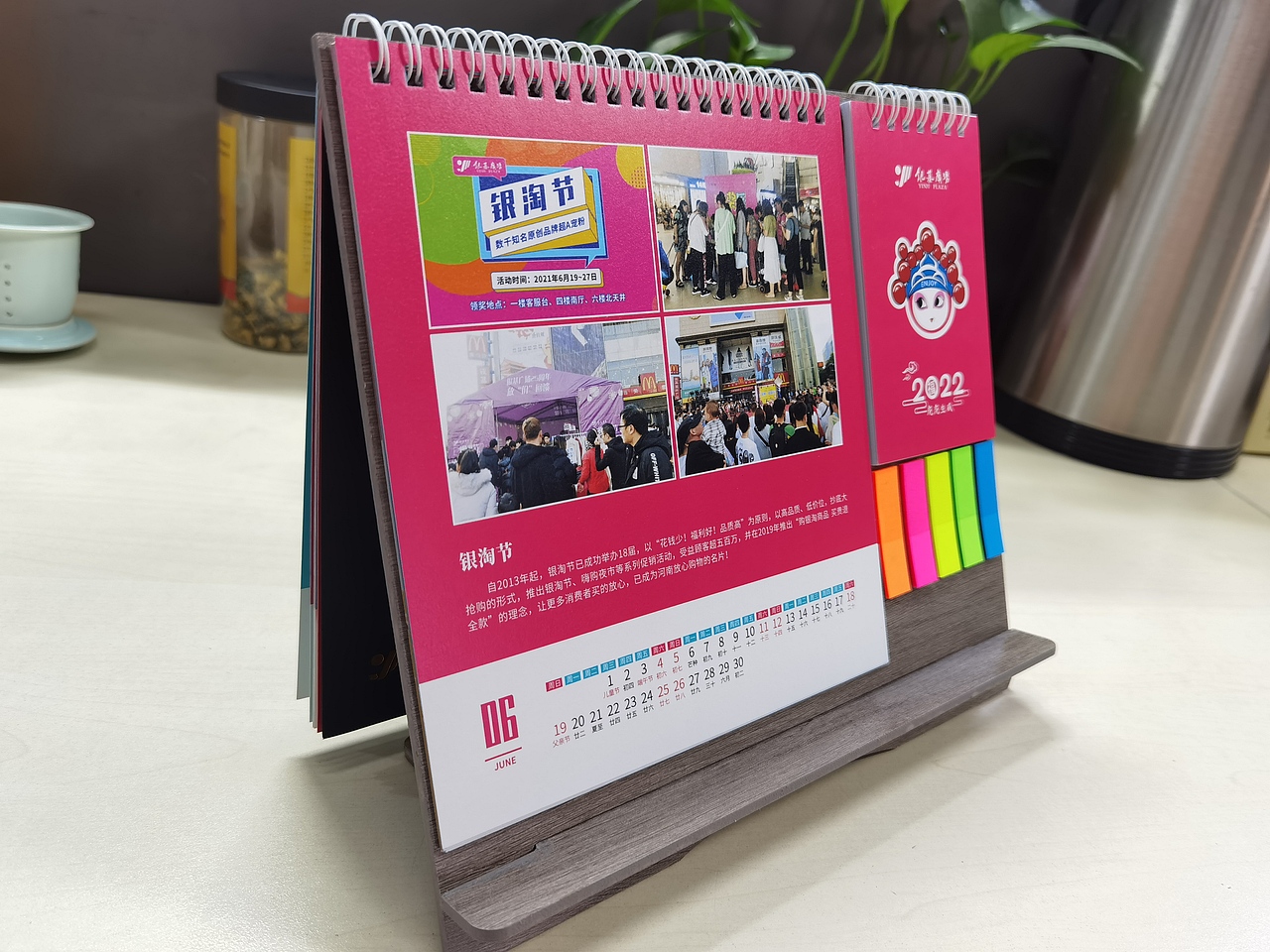 品牌设计平面物料（图ZMjg5MzgyNjM2） - 品牌 - 站酷设计师诸葛毛毛原创素材 - 站酷ZCOOL