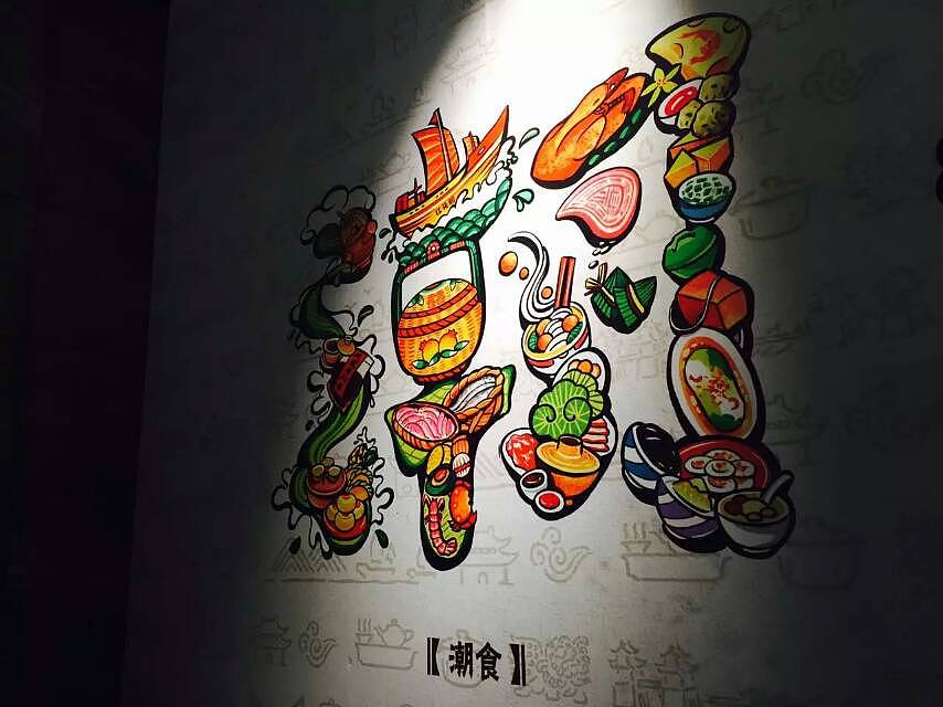 三“潮”绘——潮食、潮景、潮风