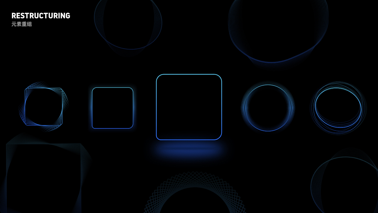 汽车仪表界面设计（概念）（图ZMjAxNDk0NjA4） - 其他UI - 站酷设计师HandJ原创素材 - 站酷ZCOOL