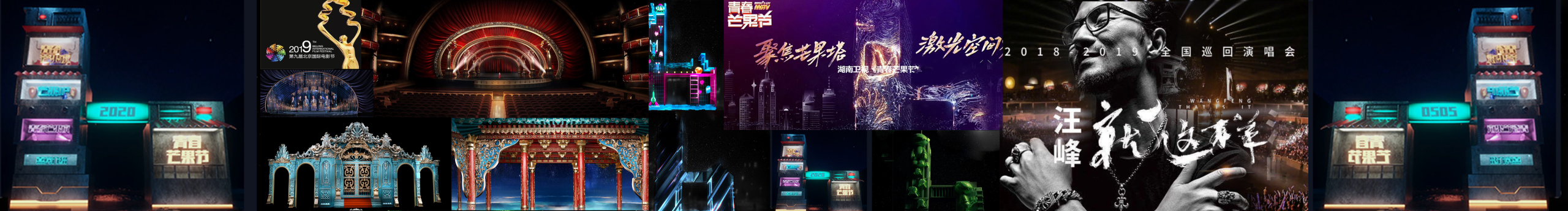 视频设计师飘流瓶的个人主页（封面预览） - 主页封面设置 - 站酷设计师视频设计师飘流瓶原创素材 - 站酷ZCOOL