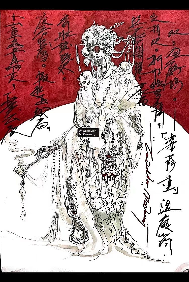 第一个系列【魍魉】（图ZMjc0ODQyOTg0） - 绘画 - 站酷设计师CeciaCao原创素材 - 站酷ZCOOL