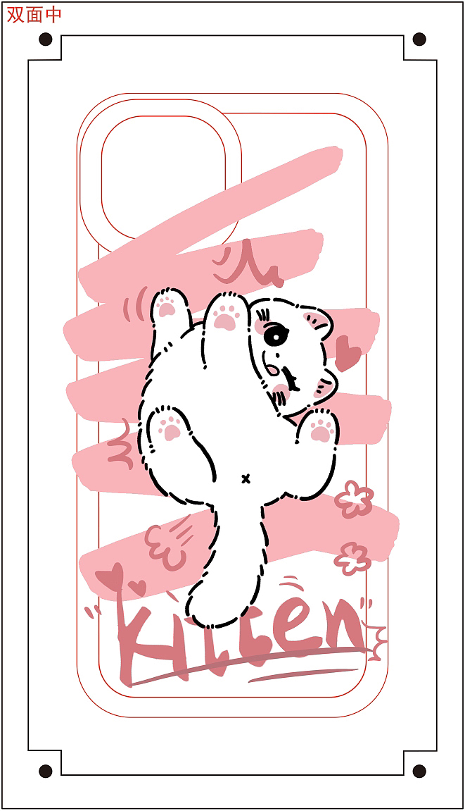 手机壳插画设计（图ZMzQyNjkwMTky） - 商业插画 - 站酷设计师Z871567617原创素材 - 站酷ZCOOL