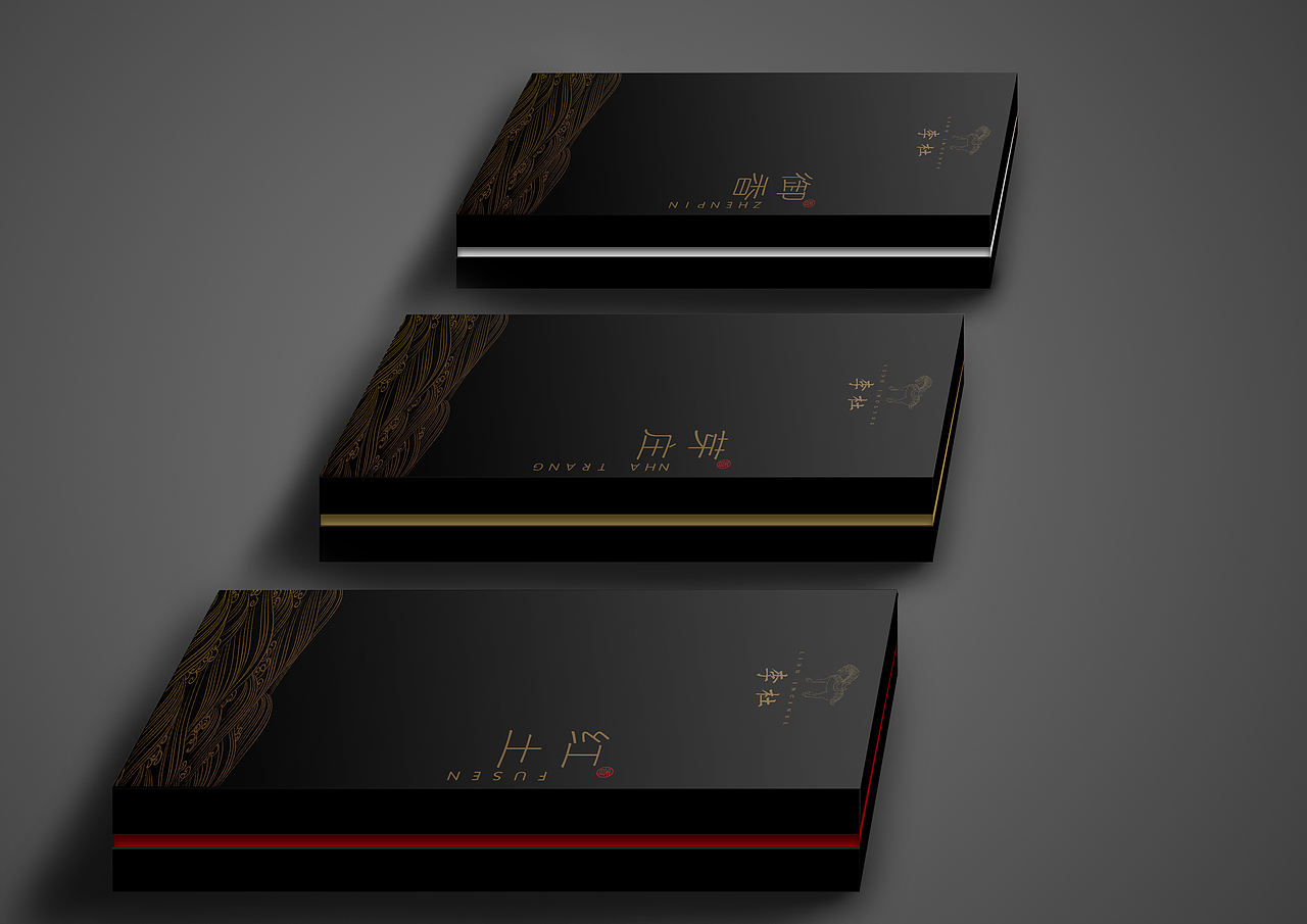 包装——天然香礼盒装（图ZMjYyMTQ0OTY=） - 包装 - 站酷设计师AAA硕原创素材 - 站酷ZCOOL