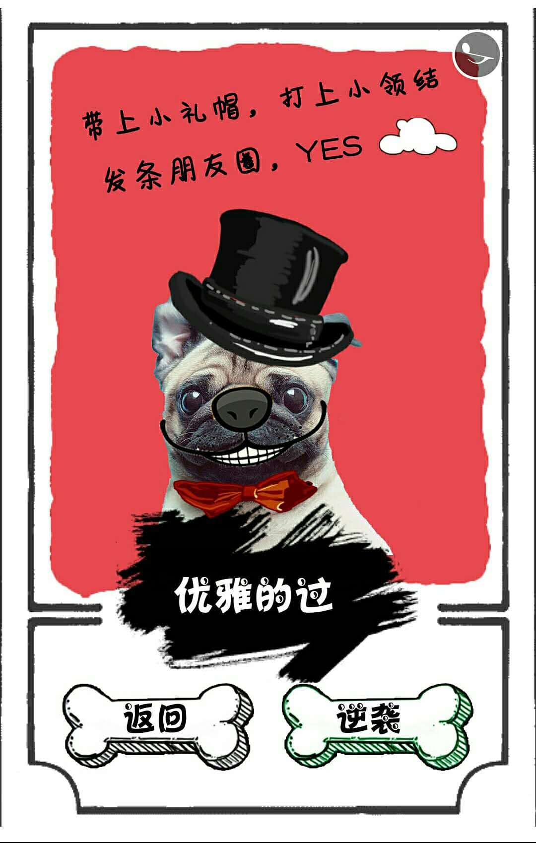 给之前公司做的H5（图ZMTA2MDM3MDI4） - APP界面 - 站酷设计师壹八叁BOYS原创素材 - 站酷ZCOOL