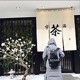 一人科技馆的头像