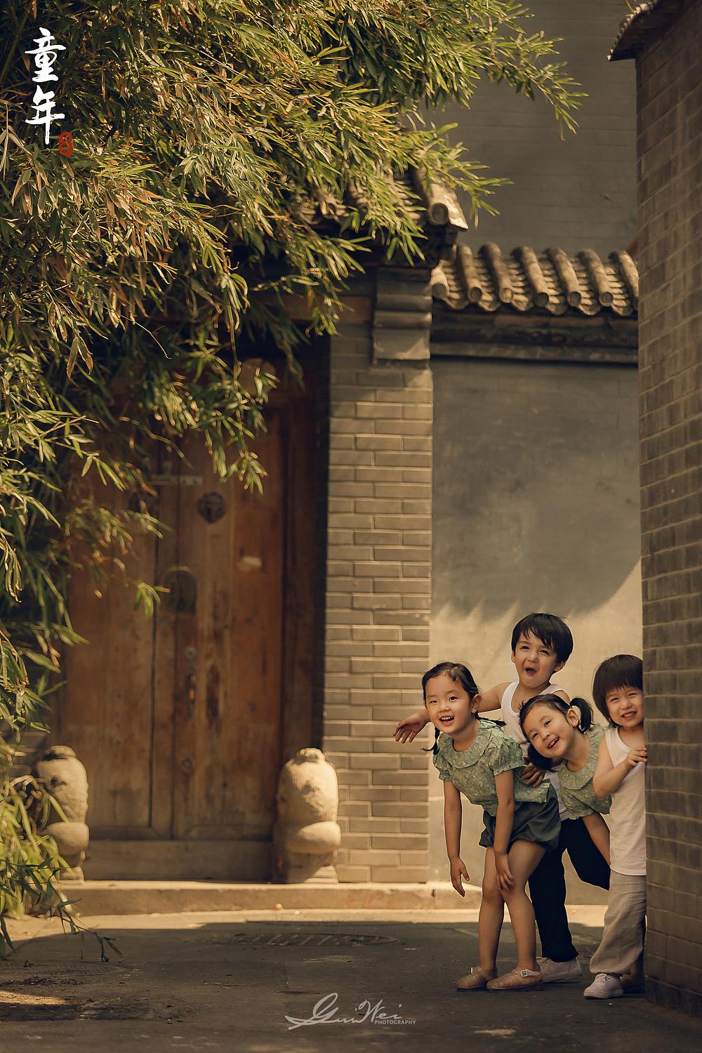 流连于老北京的胡同中,让孩子们也感受下父母童年时的那份愉快和惬意!