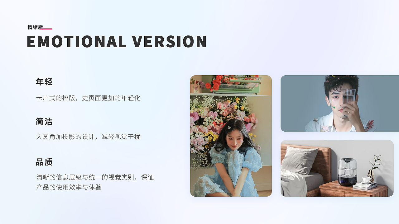 2022作品集（图ZMjg4OTQ4MjIw） - APP界面 - 站酷设计师十加五原创素材 - 站酷ZCOOL