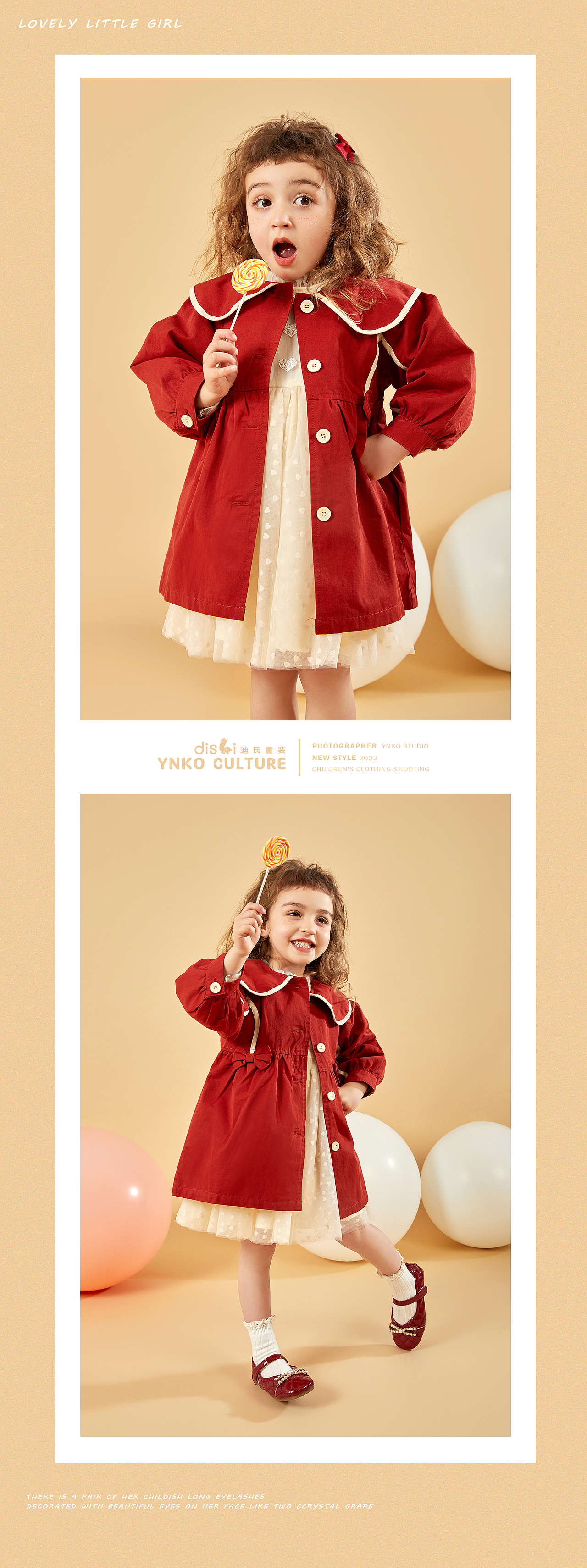 童装拍摄-迪氏童装（图ZMjg5MjkwMTk2） - 人像摄影 - 站酷设计师Lili57原创素材 - 站酷ZCOOL